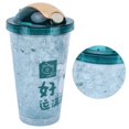 thumbnail image 4 of Botella De Agua, Botón De Plástico De Doble Capa En Portátil 4 Elija Una Taza Helada Para Niños Para El Verano ANGGREK FC3118, 4 of 8