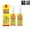 2pcs, variant on Anti-Rust Lubricant Spray, Fast-Acting Rust Remover for Metal, Multi-Purpose Penetrating Oil for Vehicles, Tools, Chains, Bolts, Hinges, Protect & Restore