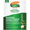 thumbnail image 3 of (2 pack) Palmer's Coconut Oil Formula​ Bonding Pack​, 2.1 fl. oz., 3 of 14