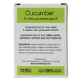 thumbnail image 2 of Pure Life Soap Cucumber 4.4 oz - Vegan, 2 of 2