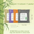 thumbnail image 3 of Bamboo Charcoal Bags Odor Absorber 4 Pack×500g Bamboo , for Car Air Fresheners, Odor Eliminator for Home，Shoe Deodorizer - Colorful-Activated Charcoal Odor Absorbers, 3 of 4