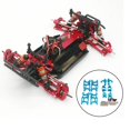thumbnail image 4 of Asiento de Rueda Trasera Macarena Aleación de Aluminio Dirección Carrier para 144001 144002 1:14 RC Vehículos Piezas de Carrocería Acce Azul, 4 of 8
