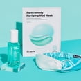 thumbnail image 6 of DR JART+ Pore Remedy Purifying Mud Mask 5Pcs, 6 of 7