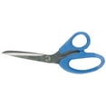 thumbnail image 2 of Allary Scissors 8.5" Bent Trim Soft Cushion Astd, 2 of 2