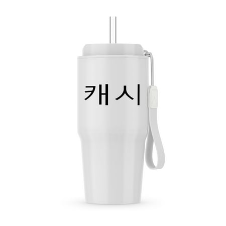 Kathy Cathy Or Cassie My Name In Korean Characters Personalized Hangul, 20oz Tumbler