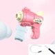 thumbnail image 1 of Fiudx Ofertas Del Día Juguete Eléctrico Pistola De Agua 2 En 1 Puede Rociar Agua Pistola Para Luchar Contra El Agua Pistola De Agua Eléctrica Juguetes De Agua Al Aire Libre Para Niños, 1 of 6