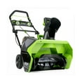 thumbnail image 4 of Greenworks 40V 20" Brushless Snow Thrower - Tool Only, 4 of 6