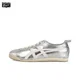thumbnail image 2 of Asics Onitsuka Tiger MEXICO 66 Zapatillas Originales Clásicas Tiger Onitsuka Mujer Hombre Zapatillas Ligeras Plata Blanco, 2 of 5