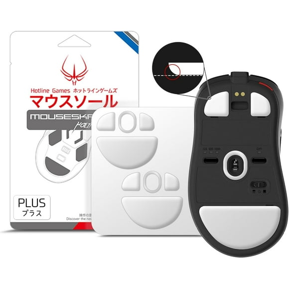 SHIQI-HOTLINEGAMES 3.0 Plus Mouse Skates Feet Compatible with Zowie EC-CW Series Gaming Mouse, Universal Any Mousepad, Rounded Curved Edges, Super Smooth Glide, Pure PTFE, Replacement Feet Upgrade