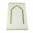 thumbnail image 3 of Tapis de Prière Musulman Tapis de Prière Musulman Anti-Humidité pour Randonnée Camping Voyage, 3 of 8