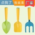 thumbnail image 6 of Outdoor Gardening Shovel Set, Kids Hand Tools for Digging and Planting, Child-Friendly Garden Tool Set, Household and Family Gardening Activities Multicolor, 6 of 7
