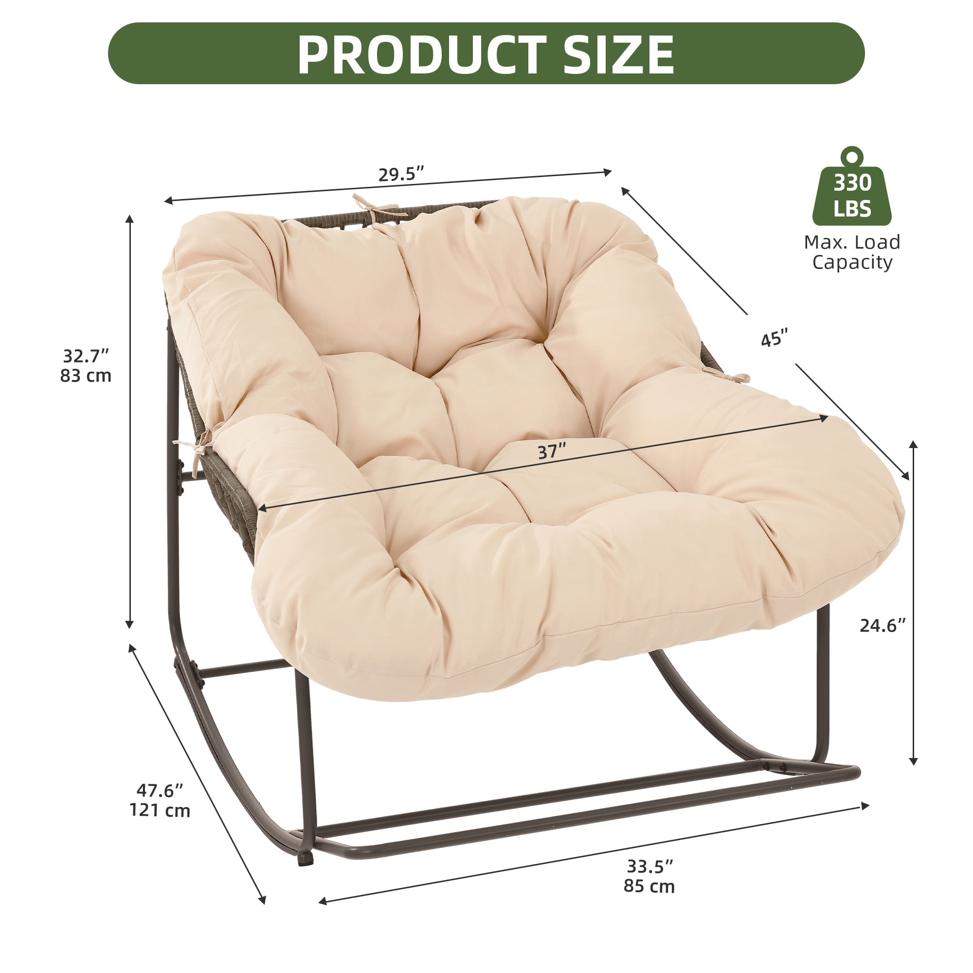 Uforic Outdoor Patio Papasan Rocking Chair with Thick Cushion,Oversized Rocking Chair - Beige