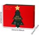 thumbnail image 3 of Caja de regalo navideña de 33 cm x 25 cm x 12 cm, ideal para envolver regalos y decoraciones navideñas., 3 of 5