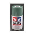 thumbnail image 3 of Tamiya Spray Lacquer TS-20 Metallic Green TAM85020 Lacquer Primers & Paints, 3 of 11