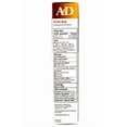 thumbnail image 3 of A+D First Aid Healing Ointment, Moisturizing Skin Protectant for Minor Cuts, Burns and Scrapes, Helps Smooth Dry, Flaky Skin, 1.5 OZ, 3 of 6