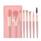 thumbnail image 1 of Juego de 8 brochas de maquillaje Vhermosa Kit de brochas cosméticas con bolsa de almacenamiento para mujer, 1 of 8