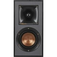 thumbnail image 6 of Klipsch 1065840 Powerful Detailed Home Speaker Set of 2 Black Bundle with Deco Essentials Brass Speaker Banana Plugs + 50 foot 16 AWG Gauge Heavy Duty Speaker Wire Cable| Official Klipsch USA Dealer, 6 of 12