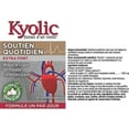 thumbnail image 4 of Kyolic - Extra Fort 1000 mg un par Jour / Plusieurs Tailles, 4 of 4