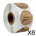 thumbnail image 1 of Rollo de 3x500 piezas de pegatinas de sellado de embalaje de agradecimiento Soledad, 1 of 10