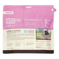 thumbnail image 2 of Acana Singles Lamb & Apple Freeze Dried Dog Treats, 3.25 oz, 2 of 2