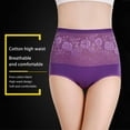 thumbnail image 3 of Xmarks Women Underwear High Waist Cotton Briefs Ladies Panties Tummy Control Panty Full Coverage Pack of 4, 160-187LBS, 3 of 9
