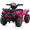Hot Pink, variant on Hikiddo 6V Ride-on Toy for Toddlers, Kids ATV 4 Wheeler for 1-3 Boys & Girls with Music - Black