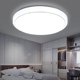 thumbnail image 4 of Luces de techo LED ultradelgadas, modernas, para montaje en superficie, 72 W, 220 V, lámpara con control remoto, para sala de estar, dormitorio, cocina, 4 of 5