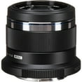 thumbnail image 2 of Objectif de 45mm f1.8 M.Zuiko d'Olympus, 2 of 5