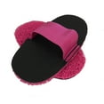thumbnail image 1 of Smart Grooming Deluxe Horse Body Brush, 1 of 1