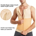 thumbnail image 5 of Molutan Compression Shirts for Men Undershirts Slimming Body Shaper Waist Trainer Tank Top Vest with Zipper(Beige, 4XL), 5 of 8