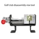 thumbnail image 2 of Golf Grip Replacement Anti-Slip Hand Retainer Push Rod Swing Clamp, 2 of 5
