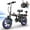 16"-1000W 48V 20AH-30MPH, variant on 20" Fat Tire Electric Bicycle for Adults,Peak 1000W 30MPH,48V 15.6AH E-Bike, 7 Speed Mountain Bike UL2849