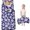 Pioneer Flower Floral Print Pattern-2, variant on Pioneer Flower Floral Print Pattern Toddler Nap Mat for Teens Preschool Daycare, Teens Sleeping Mat Bag, Toddler Sleeping Bag with Pillow