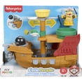 thumbnail image 7 of Fisher-Price Little People My Mario Bowser’s Airship & Figure Set Toddler Toy for Pretend Play, 7 of 7