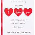 thumbnail image 3 of American Greetings Romantic Anniversary Card (I Love You), 3 of 7