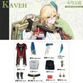 thumbnail image 3 of Disfraz de Cosplay de Genshin Impact Kaveh, juego de disfraz de Genshin, peluca de uniforme de Cosplay de Kaveh, Cosplay de Halloween para adultos, 3 of 5