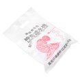 thumbnail image 1 of Wekity Filter Bio Balls Filtering Nitrifying Bacteria Cotton Ball for Fish Tank Aquarium-083001, 1 of 5