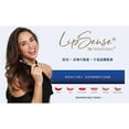 thumbnail image 4 of SeneGence LipSense Liquid Lip Color - Waterproof Makeup, Longwear, Smudge Proof Color - Snow Cone - 0.25 fl oz, 4 of 5
