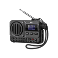 thumbnail image 1 of Bocina Bluetooth Superportátil Con Radio Fm Belug, Negro, 1 of 5