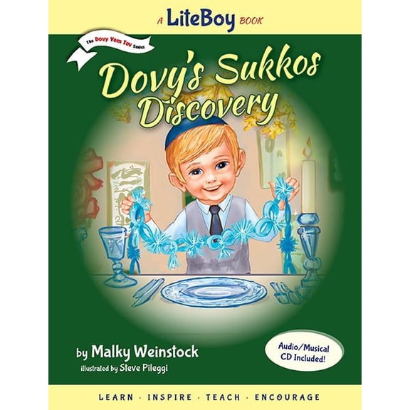 Dovy's Sukkos Discovery Lite Boy Series and Music CD [Hardcover]
