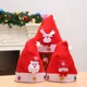 thumbnail image 4 of Gorros navideños con luces LED, gorro de Papá Noel, muñeco de nieve, alce, para jardín de infantes, fiestas en casa, regalo de Navidad para niños y adultos, decoración para fiestas, 4 of 5