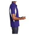 thumbnail image 3 of Yellow Rooster Mens Side Blocked Micropique Sport-Wick Polo Purple/ White L, 3 of 7