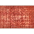 thumbnail image 1 of Ahgly Company Indoor Rectangle Contemporary Neon Red Persian Area Rugs, 4' x 6', 1 of 6