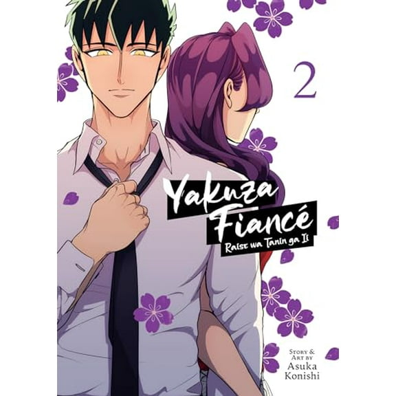 Pre-Owned Yakuza Fiance: Raise wa Tanin ga Ii Vol. 2: Yakuza Fiance: Raise Wa Tanin Ga II Paperback