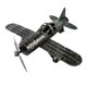 thumbnail image 1 of Avión de combate de doble ala de simulación, modelo de avión fundido a presión, regalo de Año Nuevo para niños, juguetes Negro, 1 of 9