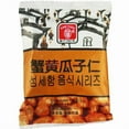 thumbnail image 1 of Breaded Crab Roe Flavor Sunflower Seeds, 1 of 2