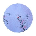 thumbnail image 2 of de papel engrasado chino, accesorios para fotografías, sombrilla de papel engrasado a prueba de lluvia de 32 pulgadas Estilo C, 2 of 8
