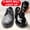 Black, variant on Konghyp Shoe Oil Liquid – 100ml Leather Maintenance Oil for Shoes and Bags – Nourishes and Protects Leather Goods for Long-Lasting Care and Shine.