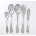 thumbnail image 2 of Knork Original 5 Piece Dishwasher Safe Flatware Spoon Serving Set, Matte Finish, 2 of 3