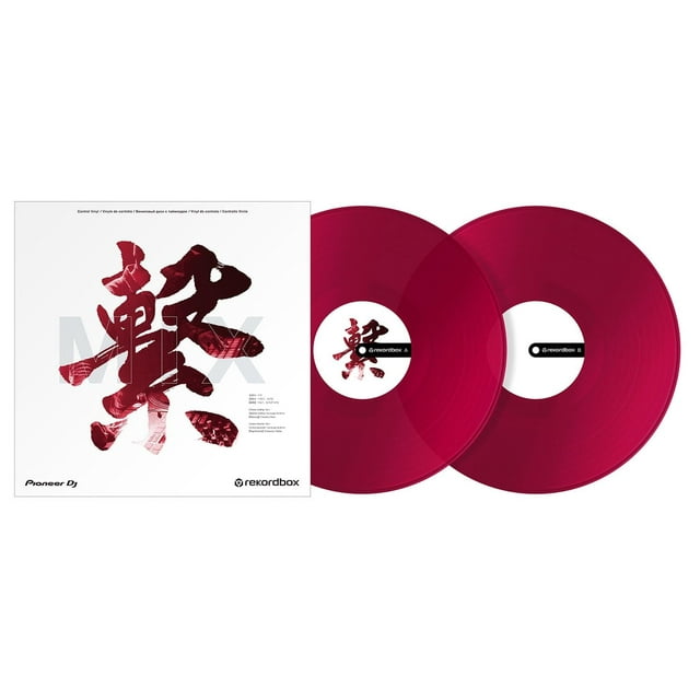 Control Vinyl Pioneer DJ RB-VD2-CRPDJ para Rekordbox DVS